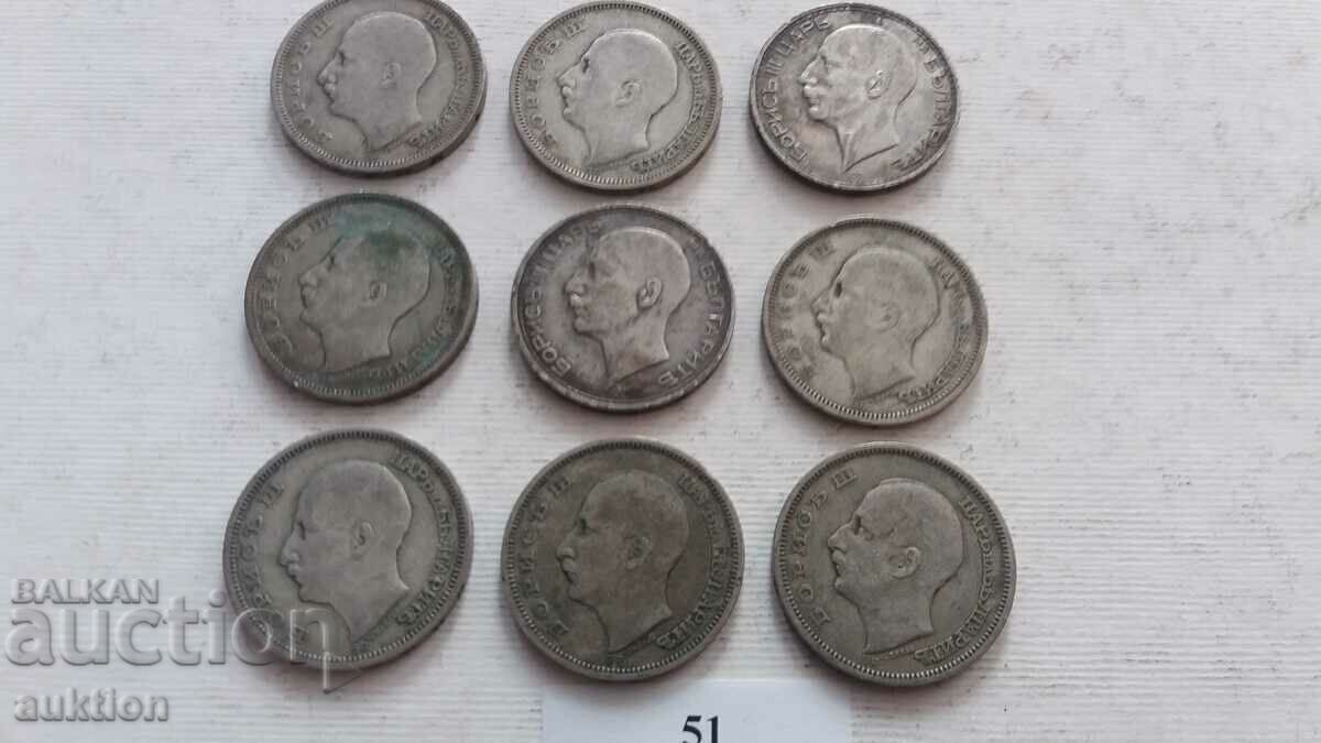 50 BGN 1930 AND 1934 - SILVER BORIS 3 - 9 NUMBERS - 6 50 BGN 1930 AND 1934 - SILVER BORIS 3 - 9 NUMBERS - 6