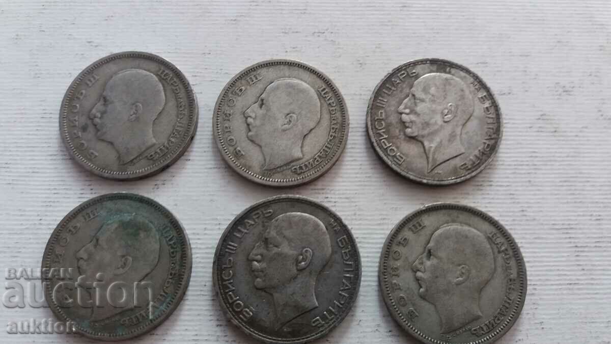 50 BGN 1930 AND 1934 - SILVER BORIS 3 - 9 NUMBERS - 7 50 BGN 1930 AND 1934 - SILVER BORIS 3 - 9 NUMBERS - 7