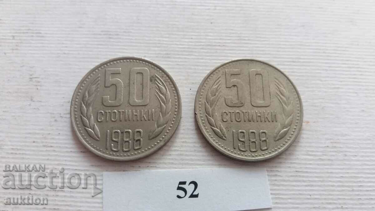 Auction 50 CENTS 1988 2 NUMBERS Auction 50 CENTS 1988 2 NUMBERS