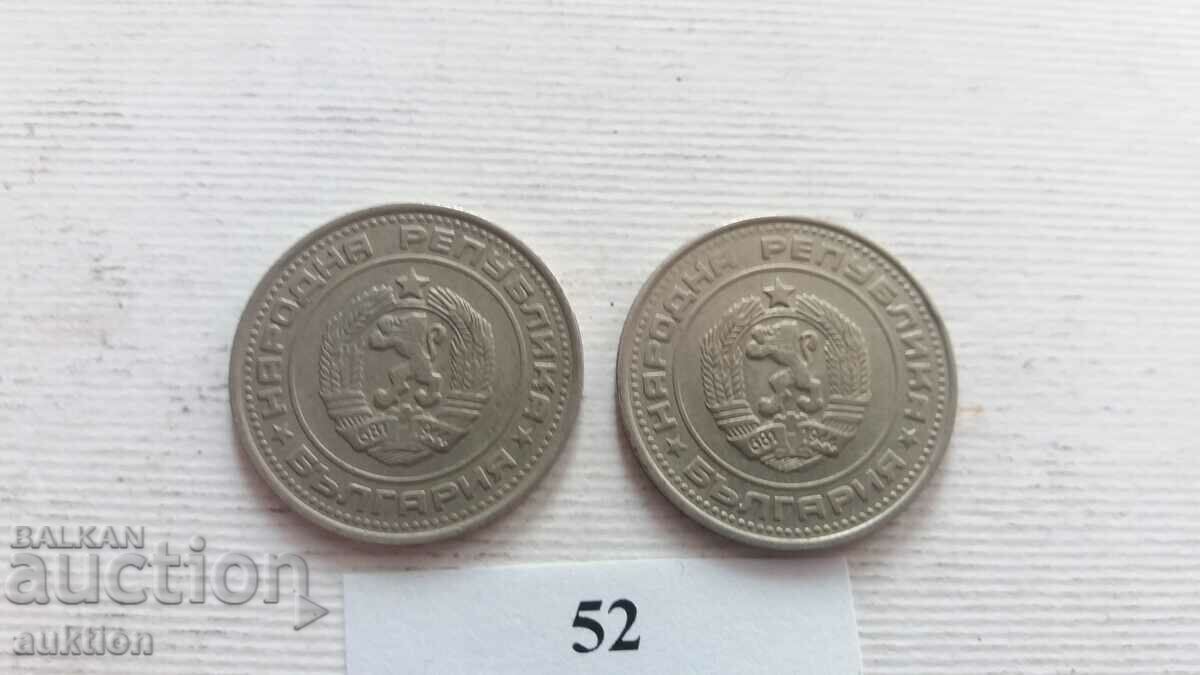 50 CENTS 1988 2 NUMBERS - 5 50 CENTS 1988 2 NUMBERS - 5