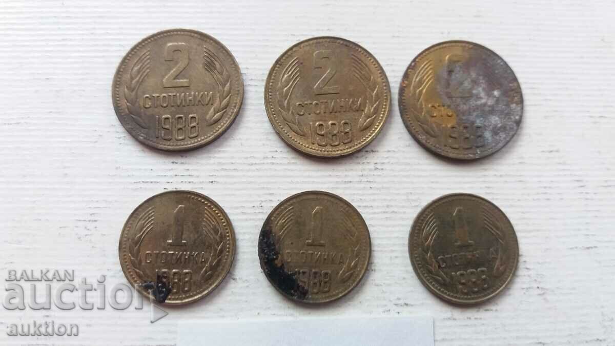 1 și 2 cenți 1988 6 bucăți cu preț 1.99 BGN | € 1.02 1 și 2 cenți 1988 6 bucăți cu preț 1.99 BGN | € 1.02