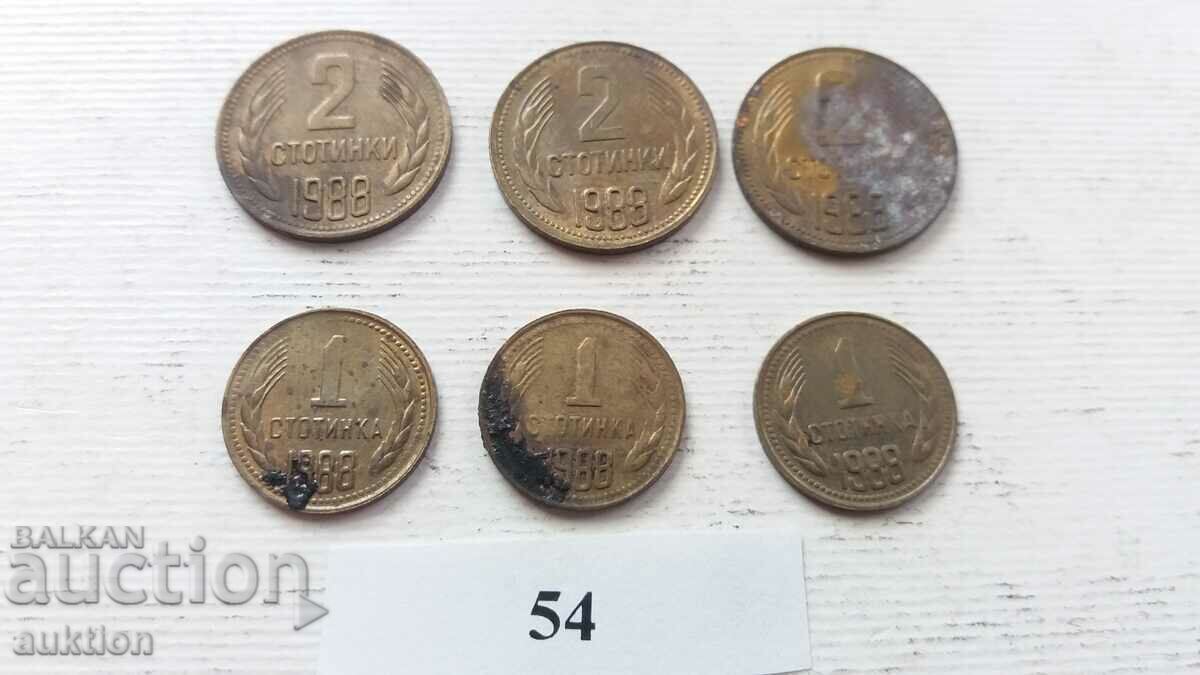 Livrarea 1 și 2 cenți 1988 6 bucăți Livrarea 1 și 2 cenți 1988 6 bucăți