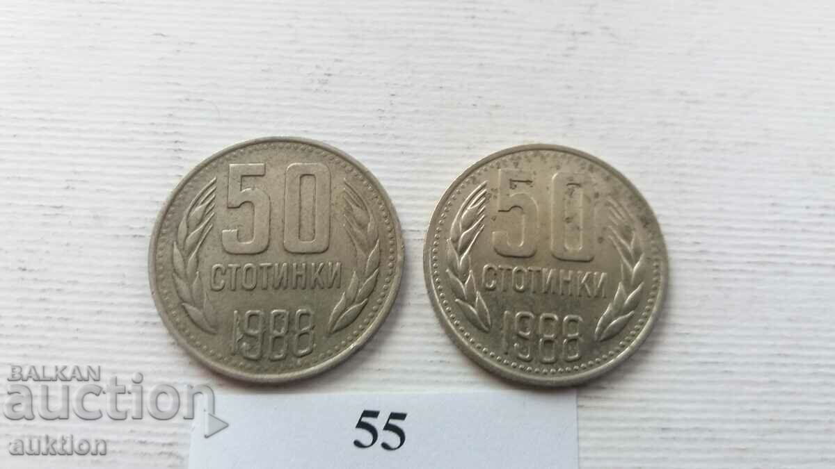50 ΣΕΝΤ 1988 2 ΑΡΙΘΜΟΙ με τιμή 2.99 BGN | € 1.53 50 ΣΕΝΤ 1988 2 ΑΡΙΘΜΟΙ με τιμή 2.99 BGN | € 1.53