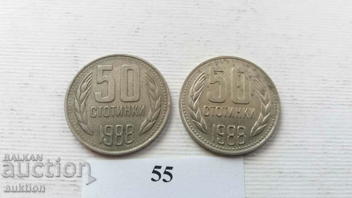 Δημοπρασία 50 ΣΕΝΤ 1988 2 ΑΡΙΘΜΟΙ Δημοπρασία 50 ΣΕΝΤ 1988 2 ΑΡΙΘΜΟΙ