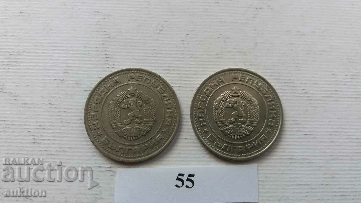 Παράδοση 50 ΣΕΝΤ 1988 2 ΑΡΙΘΜΟΙ Παράδοση 50 ΣΕΝΤ 1988 2 ΑΡΙΘΜΟΙ