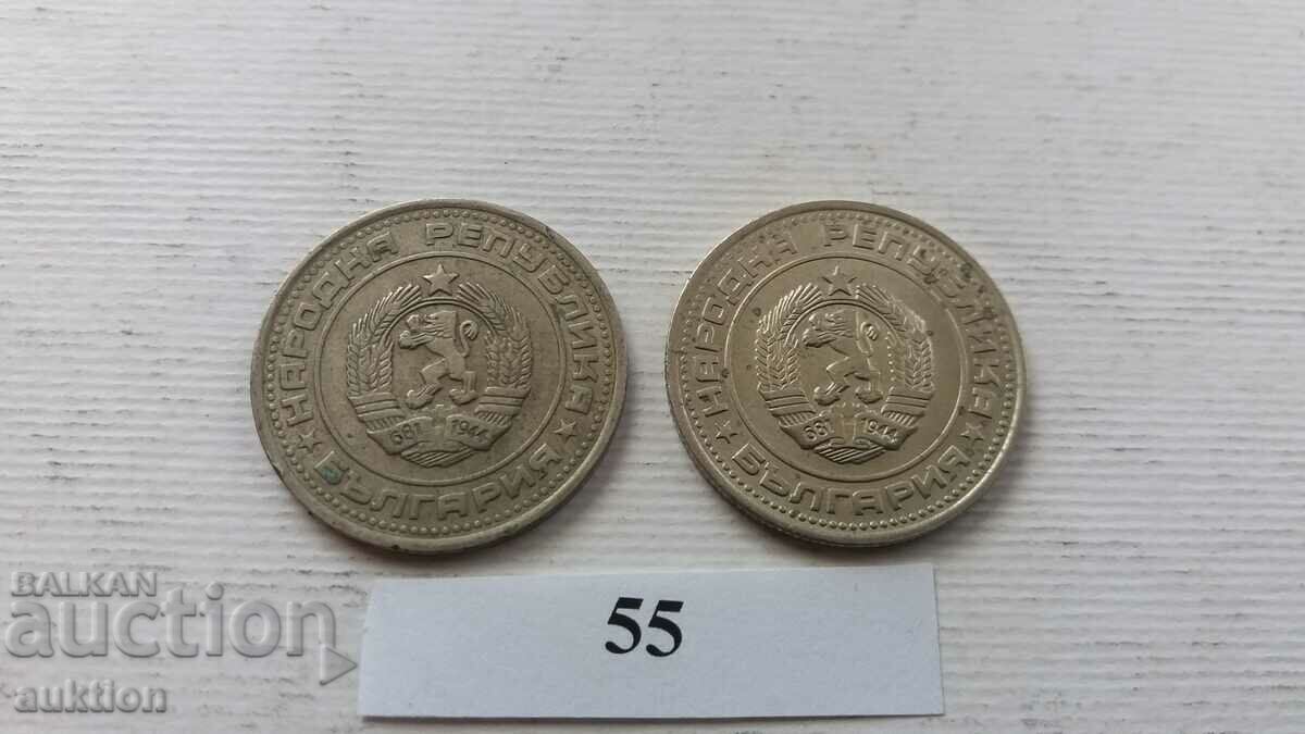 50 ΣΕΝΤ 1988 2 ΑΡΙΘΜΟΙ - 5 50 ΣΕΝΤ 1988 2 ΑΡΙΘΜΟΙ - 5