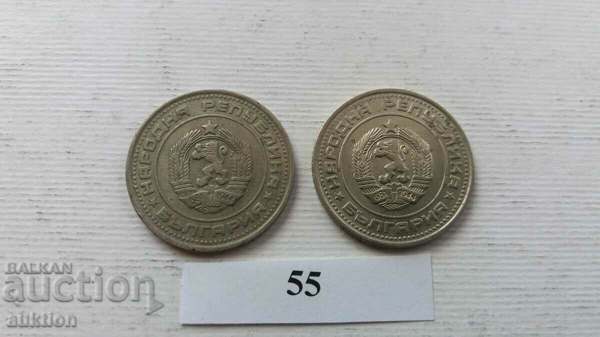 50 ΣΕΝΤ 1988 2 ΑΡΙΘΜΟΙ - 6 50 ΣΕΝΤ 1988 2 ΑΡΙΘΜΟΙ - 6