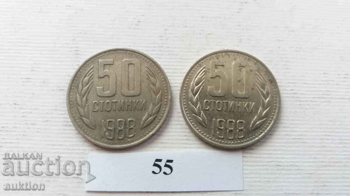 50 СТОТИНКИ 1988 ГОДИНА 2 БРОЯ