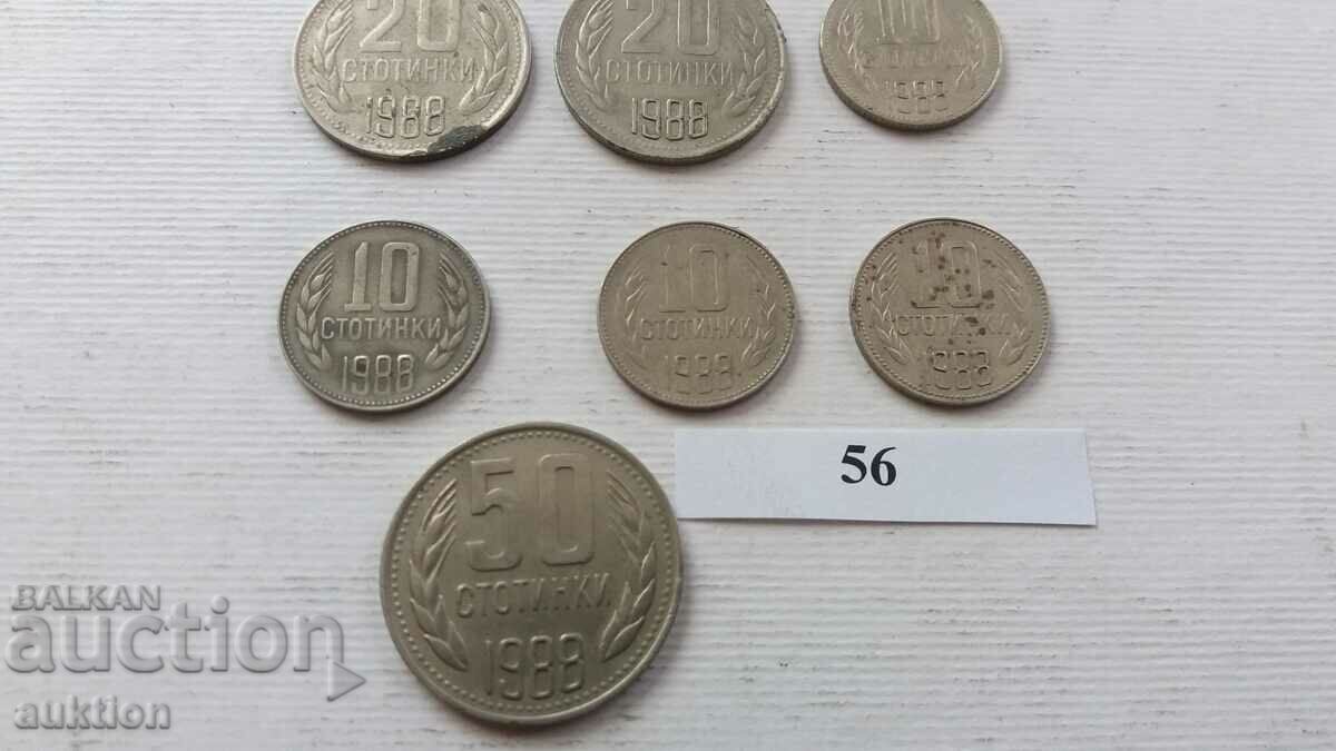 10, 20 or 50 cents, 1988, 7 pieces with price 9.99 BGN | € 5.11 10, 20 or 50 cents, 1988, 7 pieces with price 9.99 BGN | € 5.11