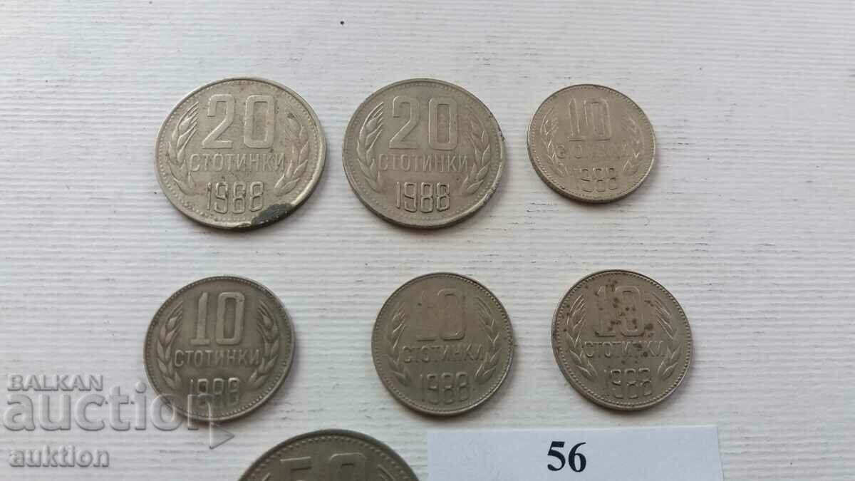 Delivery of 10, 20 or 50 cents, 1988, 7 pieces Delivery of 10, 20 or 50 cents, 1988, 7 pieces