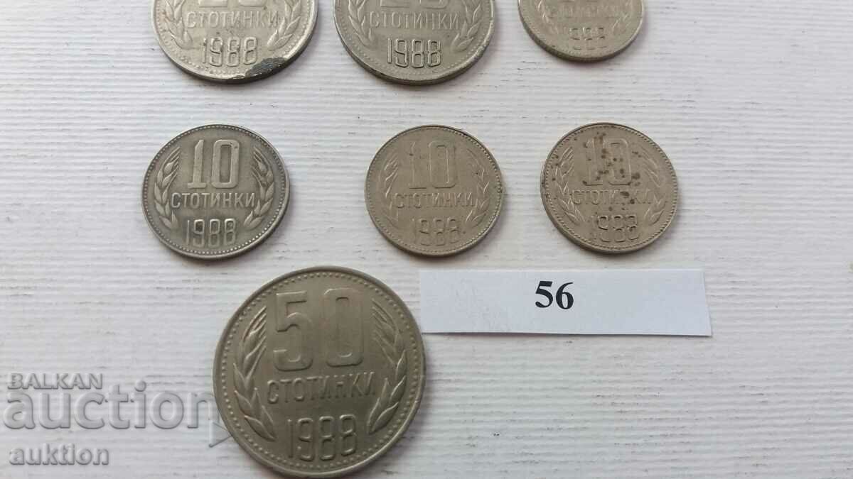 10, 20 or 50 cents, 1988, 7 pieces - 5 10, 20 or 50 cents, 1988, 7 pieces - 5