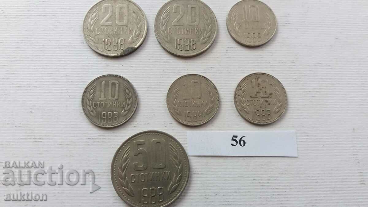 10, 20 or 50 cents, 1988, 7 pieces