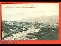 CARD TRAVELED THE CURRENT OF STRUMA RIVER AT BELOVO 1914