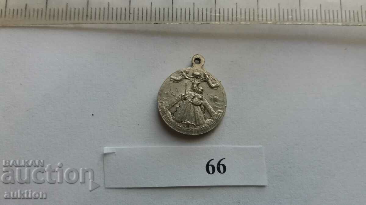 Auction RELIGIOUS MEDALLION Auction RELIGIOUS MEDALLION