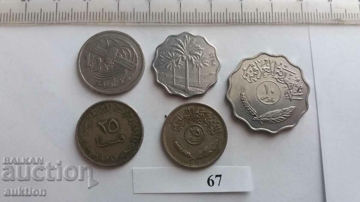 Delivery of LOT OF 5 VARIOUS ARABIC COINS Delivery of LOT OF 5 VARIOUS ARABIC COINS