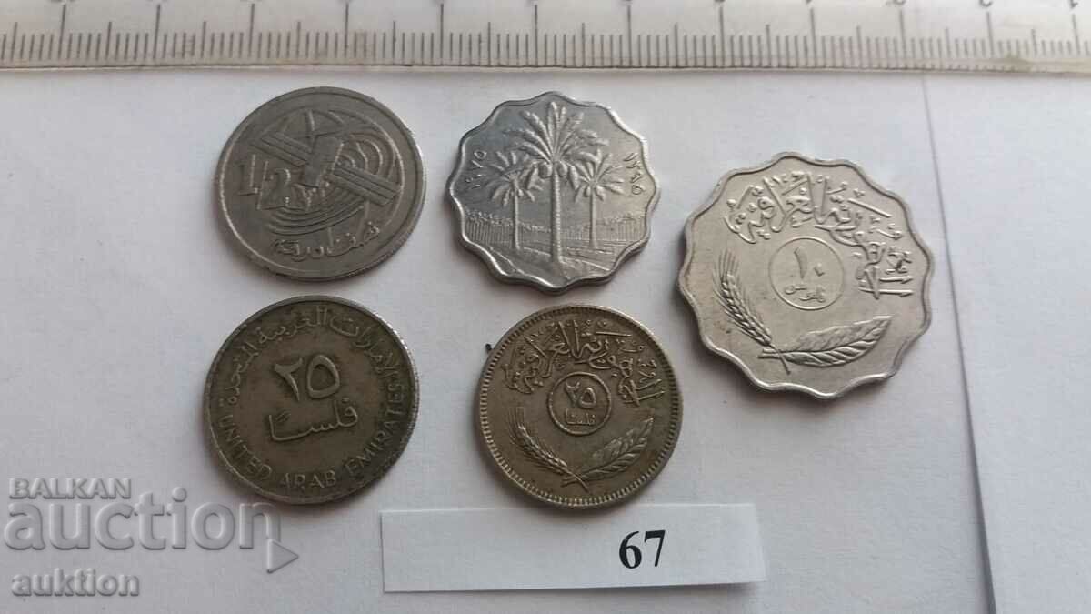 LOT OF 5 VARIOUS ARABIC COINS - 5 LOT OF 5 VARIOUS ARABIC COINS - 5
