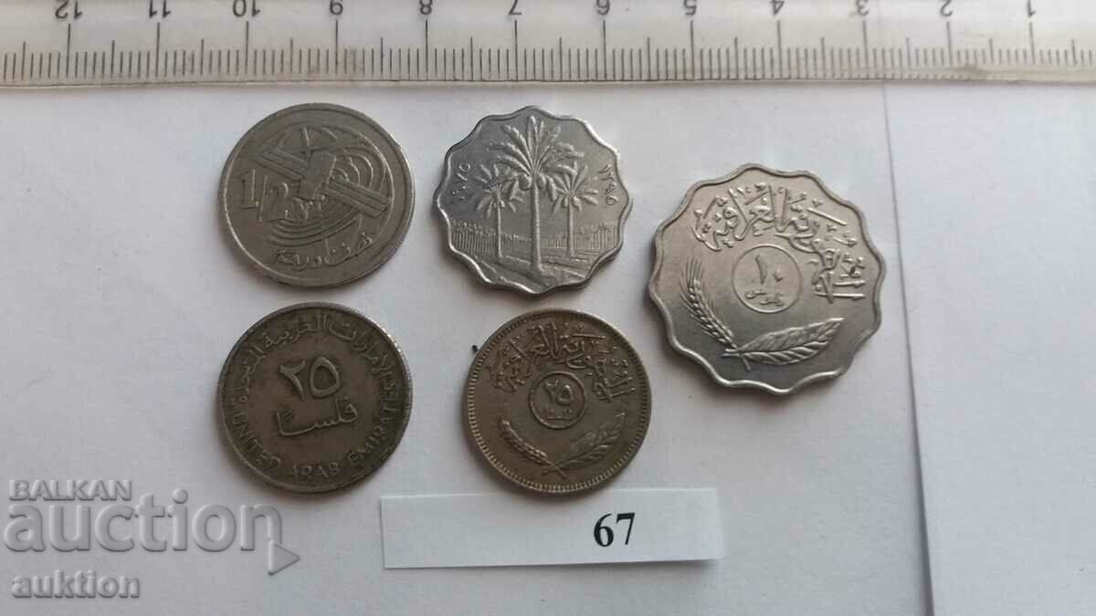 LOT OF 5 VARIOUS ARABIC COINS - 6 LOT OF 5 VARIOUS ARABIC COINS - 6