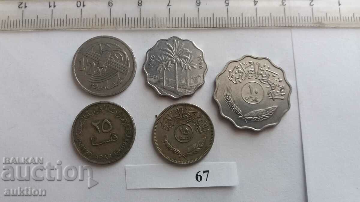 LOT OF 5 VARIOUS ARABIC COINS - 7 LOT OF 5 VARIOUS ARABIC COINS - 7
