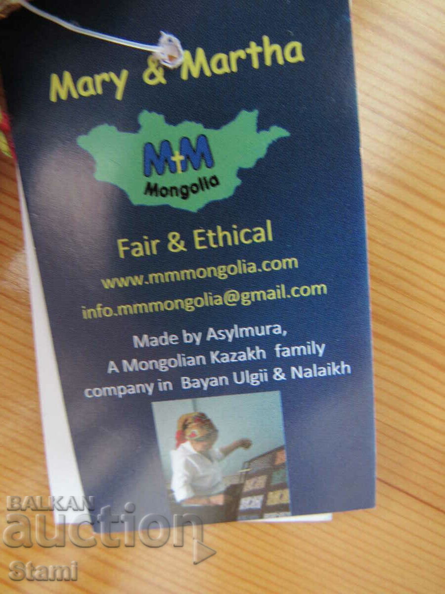 Δημοπρασία Αυθεντικό χριστουγεννιάτικο παιχνίδι από ύφασμα από τσόχα με Καζακστάν Ναζί Δημοπρασία Αυθεντικό χριστουγεννιάτικο παιχνίδι από ύφασμα από τσόχα με Καζακστάν Ναζί