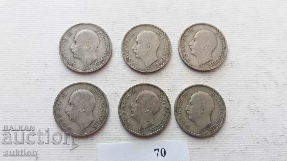 Delivery of 20 BGN - 1930 - SILVER - BORIS - 3 - 6 NUMBERS Delivery of 20 BGN - 1930 - SILVER - BORIS - 3 - 6 NUMBERS