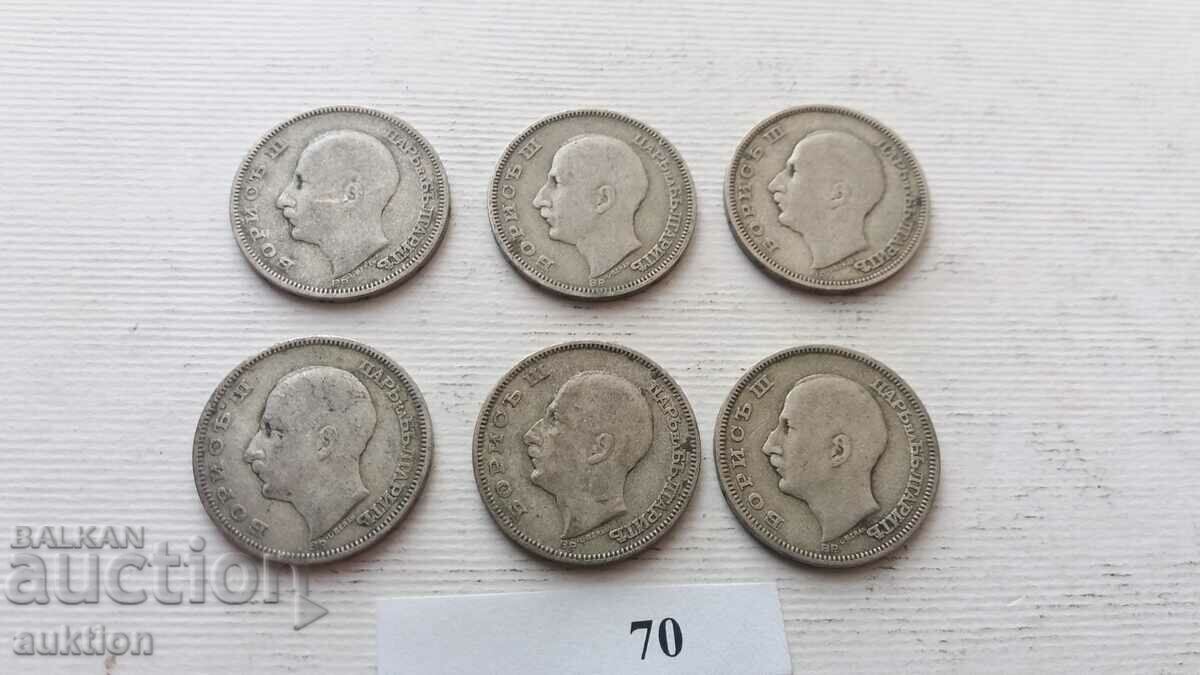 20 BGN - 1930 - SILVER - BORIS - 3 - 6 NUMBERS - 6 20 BGN - 1930 - SILVER - BORIS - 3 - 6 NUMBERS - 6