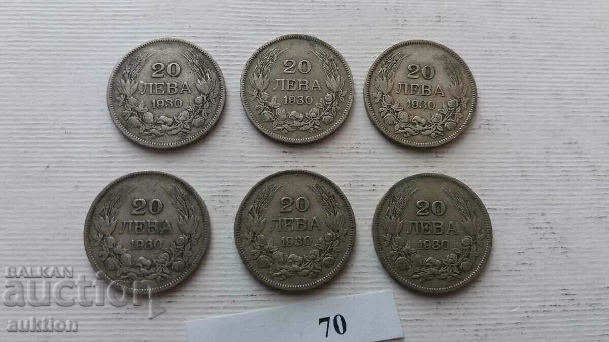 20 BGN - 1930 - SILVER - BORIS - 3 - 6 NUMBERS 20 BGN - 1930 - SILVER - BORIS - 3 - 6 NUMBERS