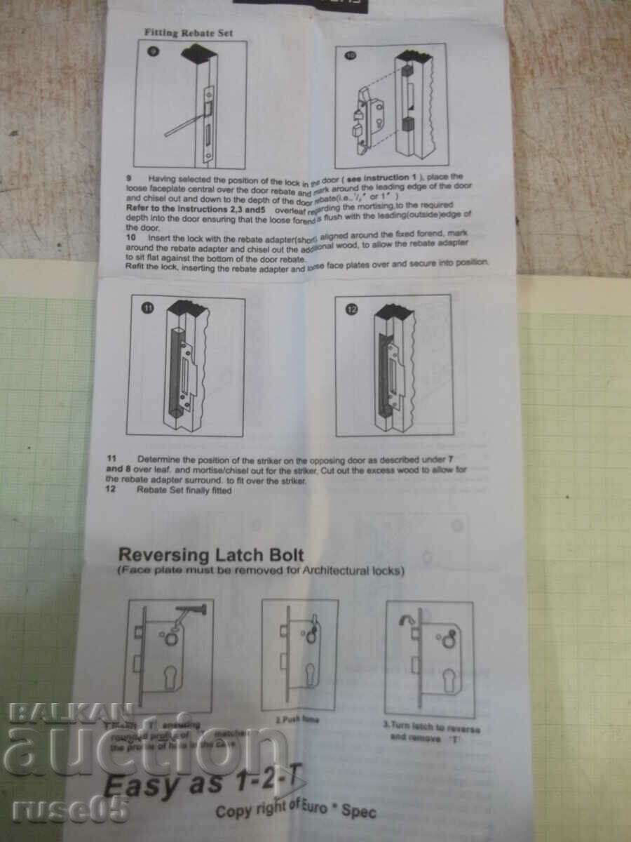 Νέα κλειδαριά πόρτας - 6