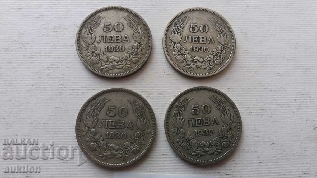 50 BGN - 1930 - SILVER - BORIS - 3 - 4 NUMBERS with price 68.99 BGN | € 35.27 50 BGN - 1930 - SILVER - BORIS - 3 - 4 NUMBERS with price 68.99 BGN | € 35.27