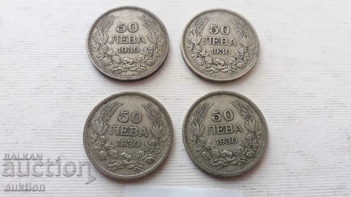 Auction 50 BGN - 1930 - SILVER - BORIS - 3 - 4 NUMBERS Auction 50 BGN - 1930 - SILVER - BORIS - 3 - 4 NUMBERS