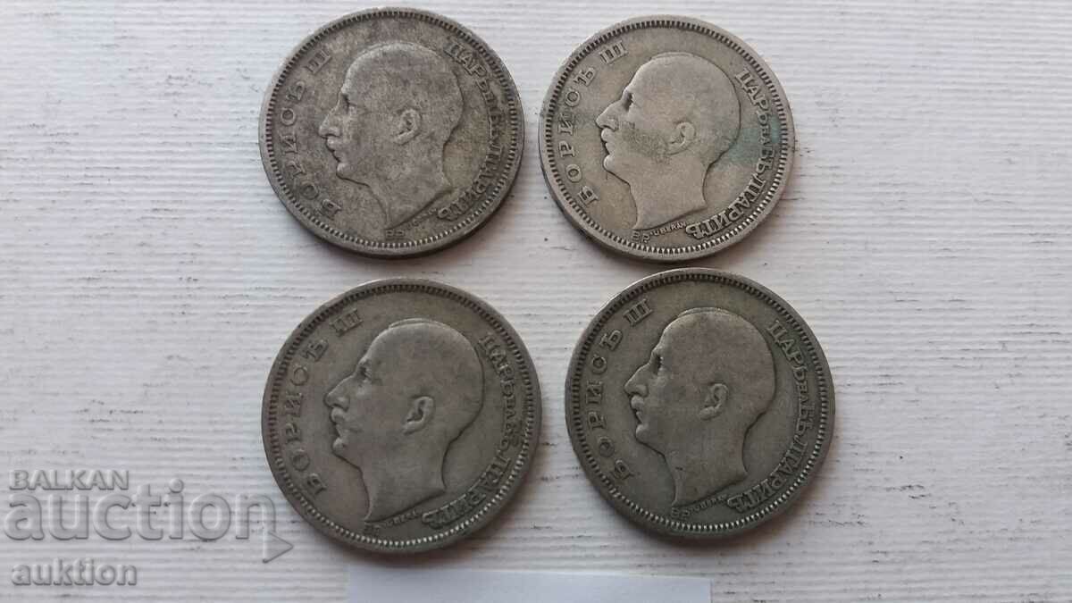 50 BGN - 1930 - SILVER - BORIS - 3 - 4 NUMBERS - 5 50 BGN - 1930 - SILVER - BORIS - 3 - 4 NUMBERS - 5
