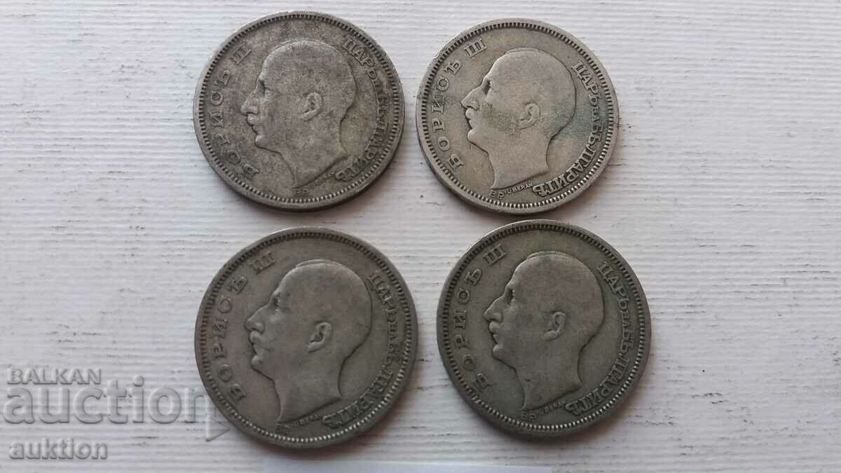 50 BGN - 1930 - SILVER - BORIS - 3 - 4 NUMBERS - 6 50 BGN - 1930 - SILVER - BORIS - 3 - 4 NUMBERS - 6