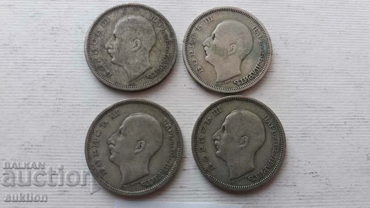 50 BGN - 1930 - SILVER - BORIS - 3 - 4 NUMBERS - 7 50 BGN - 1930 - SILVER - BORIS - 3 - 4 NUMBERS - 7