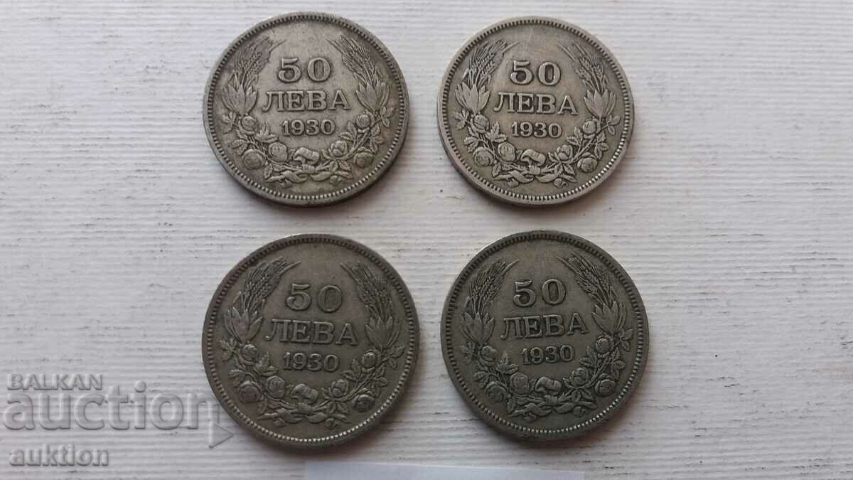 50 BGN - 1930 - SILVER - BORIS - 3 - 4 NUMBERS