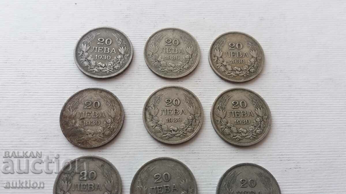 Delivery of 20 BGN - 1930 - SILVER - BORIS - 3 - 9 NUMBERS Delivery of 20 BGN - 1930 - SILVER - BORIS - 3 - 9 NUMBERS