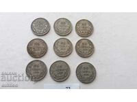 20 BGN - 1930 - ΑΣΗΜΕΝΙΟ - ΜΠΟΡΙΣ - 3 - 9 ΑΡΙΘΜΟΙ