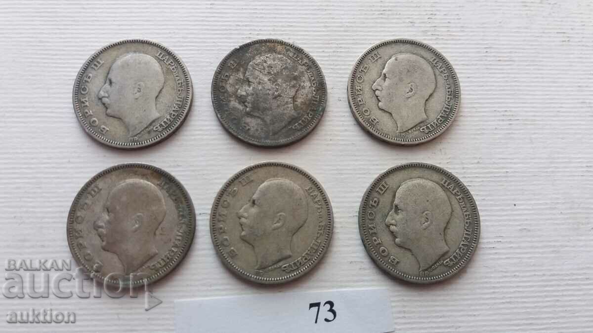 20 BGN - 1930 - SILVER - BORIS - 3 - 6 NUMBERS - 6 20 BGN - 1930 - SILVER - BORIS - 3 - 6 NUMBERS - 6