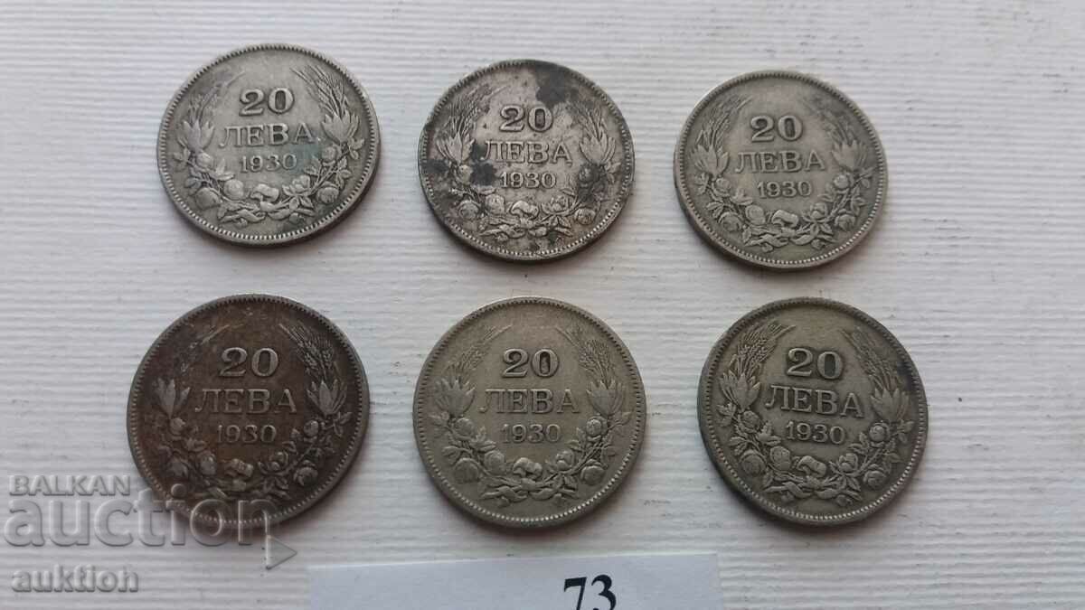 20 BGN - 1930 - SILVER - BORIS - 3 - 6 NUMBERS 20 BGN - 1930 - SILVER - BORIS - 3 - 6 NUMBERS