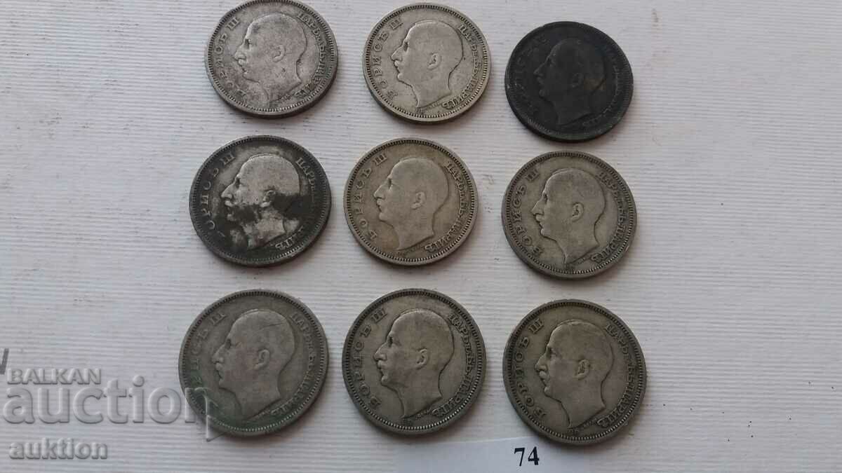 Delivery of 50 BGN - 1930 - SILVER - BORIS - 3 - 9 NUMBERS