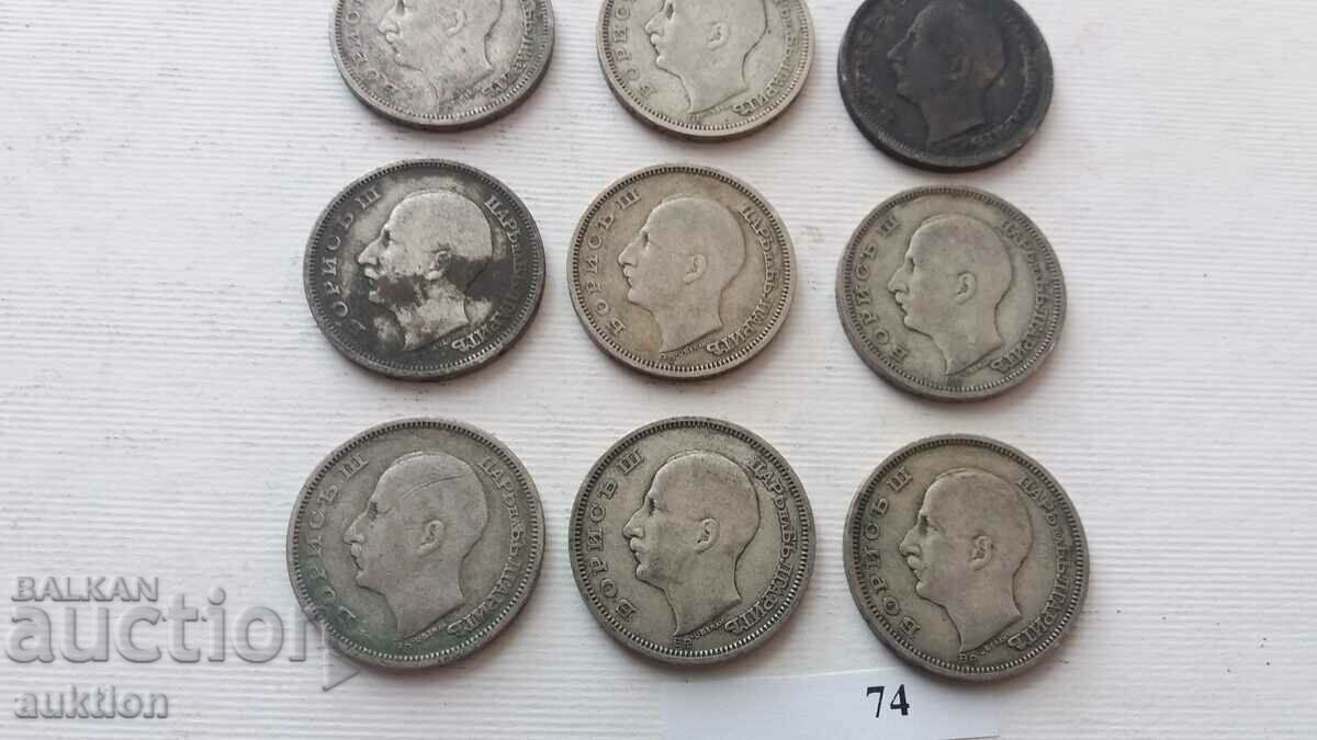 50 BGN - 1930 - SILVER - BORIS - 3 - 9 NUMBERS - 5