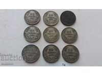 50 ЛЕВА - 1930 ГОДИНА - СРЕБРО -БОРИС - 3  -9 БРОЯ