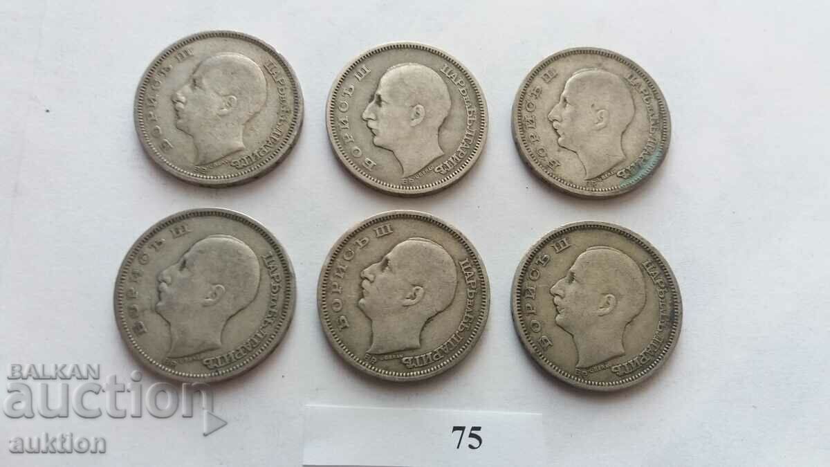 50 BGN - 1930 - ARGINT - BORIS - 3 - 6 NUMERE - 6 50 BGN - 1930 - ARGINT - BORIS - 3 - 6 NUMERE - 6
