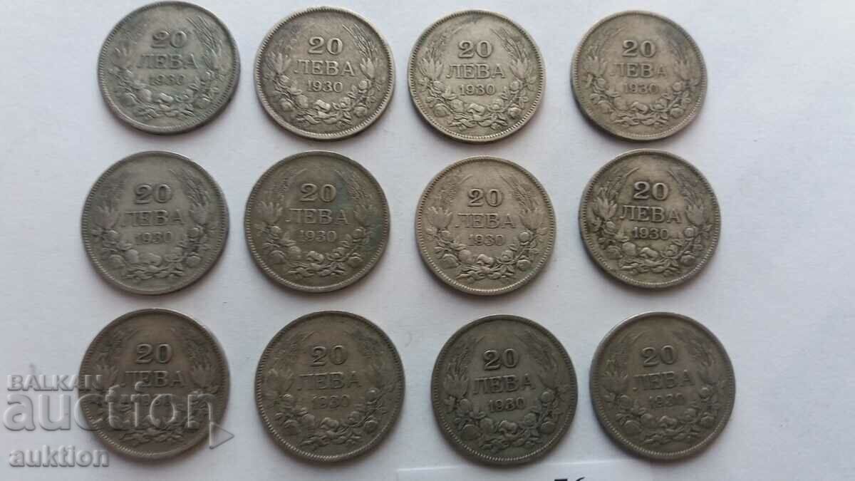 20 BGN - 1930 - SILVER - BORIS - 3 - 12 NUMBERS with price 129.99 BGN | € 66.46 20 BGN - 1930 - SILVER - BORIS - 3 - 12 NUMBERS with price 129.99 BGN | € 66.46