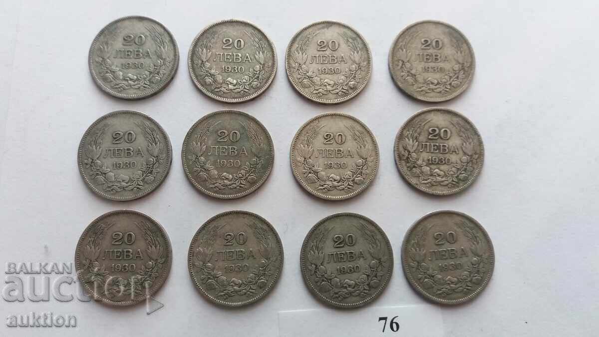 Delivery of 20 BGN - 1930 - SILVER - BORIS - 3 - 12 NUMBERS Delivery of 20 BGN - 1930 - SILVER - BORIS - 3 - 12 NUMBERS