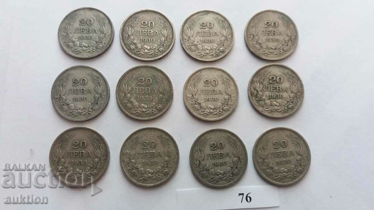 20 BGN - 1930 - SILVER - BORIS - 3 - 12 NUMBERS - 5 20 BGN - 1930 - SILVER - BORIS - 3 - 12 NUMBERS - 5