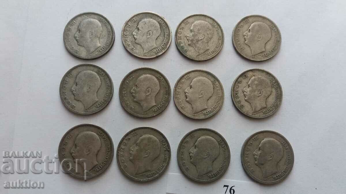 20 BGN - 1930 - SILVER - BORIS - 3 - 12 NUMBERS - 6 20 BGN - 1930 - SILVER - BORIS - 3 - 12 NUMBERS - 6