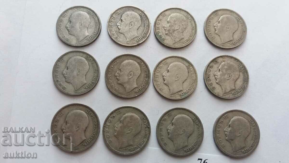 20 ЛЕВА - 1930 ГОДИНА - СРЕБРО -БОРИС - 3 - 12 БРОЯ - 7 20 ЛЕВА - 1930 ГОДИНА - СРЕБРО -БОРИС - 3 - 12 БРОЯ - 7