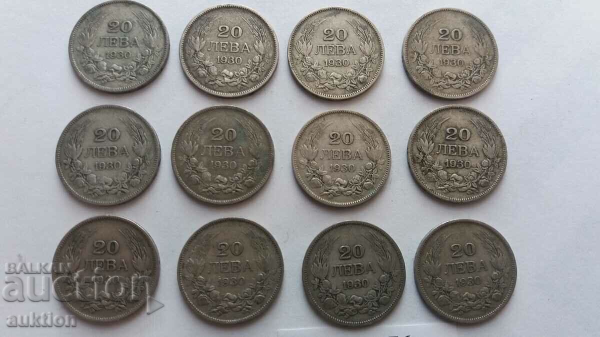 20 ЛЕВА - 1930 ГОДИНА - СРЕБРО -БОРИС - 3 - 12 БРОЯ 20 ЛЕВА - 1930 ГОДИНА - СРЕБРО -БОРИС - 3 - 12 БРОЯ
