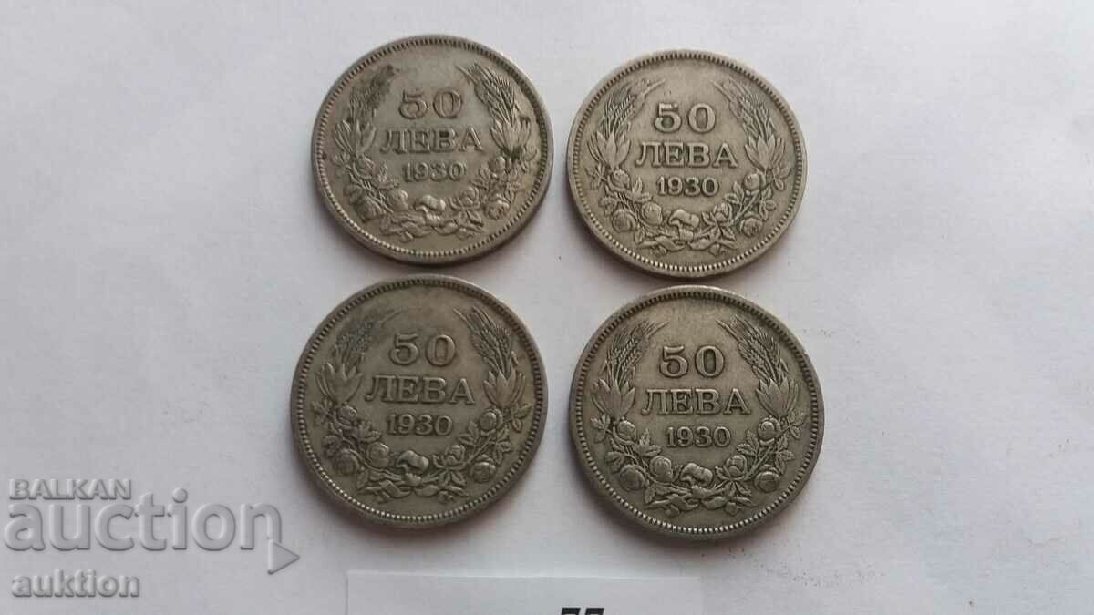 50 ЛЕВА - 1930 ГОДИНА - СРЕБРО -БОРИС - 3  -4 БРОЯ с цена € 64.99 | 127.11 лв.