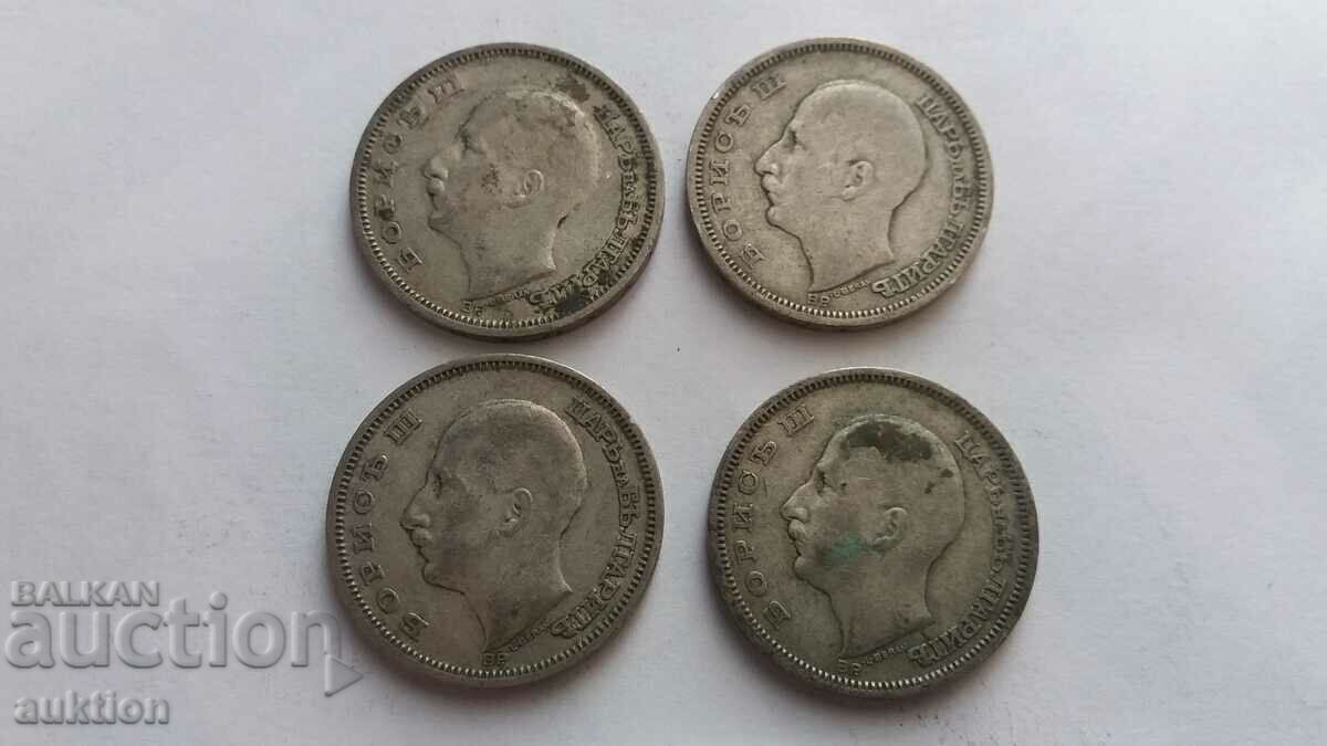 Доставка на 50 ЛЕВА - 1930 ГОДИНА - СРЕБРО -БОРИС - 3  -4 БРОЯ