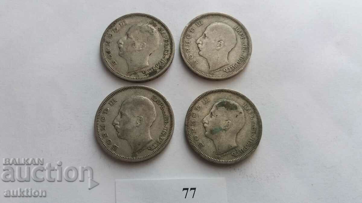 50 ЛЕВА - 1930 ГОДИНА - СРЕБРО -БОРИС - 3  -4 БРОЯ - 6